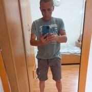  Frankfurt am Main,   Valeriu, 37 ,   ,   