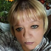 Анастасия, Улан-Удэ