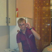 ���������� ������, ���� ������� ������, 38 ���, ������������ ��� ������, ����� � ���������, c�������� ���������