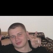 ���������� ������-��-����, ���� ������� �����, 33 ����, ������������ ��� ������, ����� � ���������, c�������� ���������