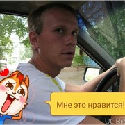 ���������� ���������, ���� ������� ���������, 41 ���, ������������ ��� ������