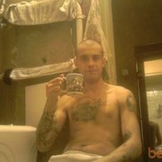 ���������� �����, ���� ������� ������, 44 ����, ������������ ��� ������, ����� � ���������, c�������� ���������