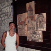 ���������� ����, ���� ������� �����, 41 ���, ������������ ��� ������, ���������