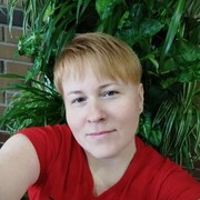  ,  Nadin, 40