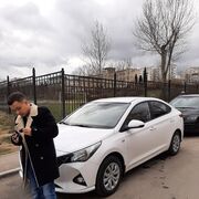 ���������� �����������, ���� ������� �����, 29 ���, ������������ ��� c�������� ���������