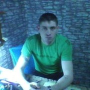 ���������� ����������, ���� ������� ����, 39 ���, ������������ ��� ������, ����� � ���������, c�������� ���������