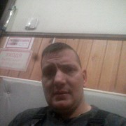  -,   , 45 ,   