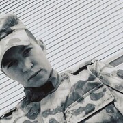   ,   , 29 ,   ,   , c , 