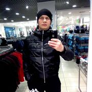 ���������� ������, ���� ������� Malik, 39 ���, ������������ ��� ������, ����� � ���������, ���������