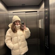 ���������� ���������, ��������