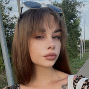 ���������� ���������, �����