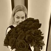 ���������� ������������, ���� ������� ����, 41 ���, ������������ ��� ������, ����� � ���������, c�������� ���������, ���������