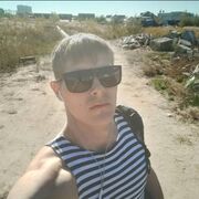  ,   Roman, 35 ,   ,   , 