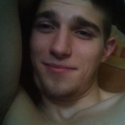  ,   Vasil, 25 ,   