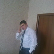 ���������� ��������, ���� ������� ������, 39 ���, ������������ ��� ������