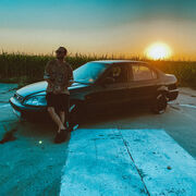 ���������� ���������, ���� ������� ������, 29 ���, ������������ ��� ������, ����� � ���������