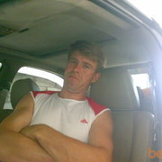 ���������� ����, ���� ������� ������, 55 ���, ������������ 