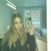 ���������� ���������, ����