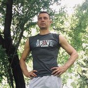 ���������� ������, ���� ������� �����, 44 ����, ������������ ��� ������, ����� � ���������, c�������� ���������