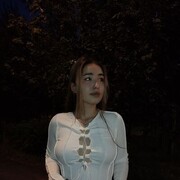  ,  , 20