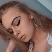 ���������� �����, ������