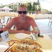 ���������� ���������, ���� ������� ����, 44 ����, ������������ ��� c�������� ���������