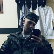 ���������� ��������, ���� ����� ������, 23 ����, ������������ ��� ������, ����� � ���������