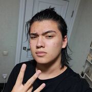  Tepecik,  , 25