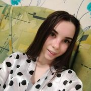 ���������� ���������, ��������