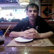 ,   Cthtuf, 31 ,   ,   , c 