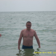 ���������� �����, ���� ������� ���������, 43 ����, ������������ ��� ������, ����� � ���������, c�������� ���������