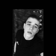 ���������� ���������, ������� ����, 26