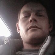 ���������� �����, ���� ������� ���������, 43 ����, ������������ ��� ������, ����� � ���������, c�������� ���������, ���������