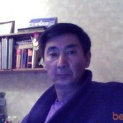 ,   Ereke, 61 ,   