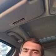 ���������� ������, ���� ������� ������, 46 ���, ������������ ��� ������, ���������