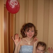 ���������� �����������, ���� ������� �������, 44 ����, ������������ ��� ������, ����� � ���������, c�������� ���������