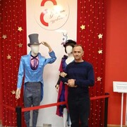 ���������� �������, ���� ������� ������, 54 ����, ������������ ��� ������, ����� � ���������