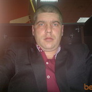 ���������� ������, ���� ������� Balite, 43 ����, ������������ ��� ������, ����� � ���������, c�������� ���������