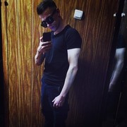 ���������� ������, ���� ������� Maks, 30 ���, ������������ ��� ������, ����� � ���������, c�������� ���������, ���������