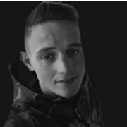 ���������� ������, ���� ������� �����, 29 ���, ������������ ��� ������, ����� � ���������