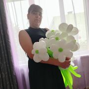 ,   Natalia, 29 ,     , c , 