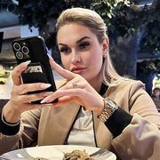 ���������� ��������, ���� ������� Dream, 38 ���, ������������ ��� ������, ����� � ���������, c�������� ���������