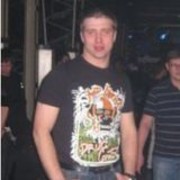 ���������� ��������, ���� ������� �������, 40 ���, ������������ ��� ������, ����� � ���������, c�������� ���������