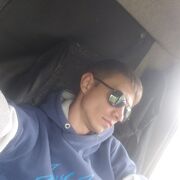 ���������� �������, ���� ������� ������, 33 ����, ������������ ��� ������, ����� � ���������, ���������