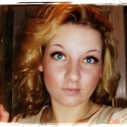  ,   Katenka, 31 ,   ,   , c 