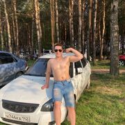  ,   Nikolay, 25 ,   