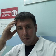 ���������� ������������, ���� ������� ����, 38 ���, ������������ ��� ������, ����� � ���������, c�������� ���������