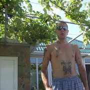 ���������� ���������, ���� ������� ����, 44 ����, ������������ ��� ����� � ���������, c�������� ���������