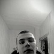 ���������� �����, ���� ������� �������, 32 ����, ������������ ��� ������, ����� � ���������, c�������� ���������