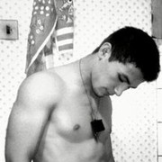 ���������� ���������, ���� ������� �����, 32 ����, ������������ ��� ������